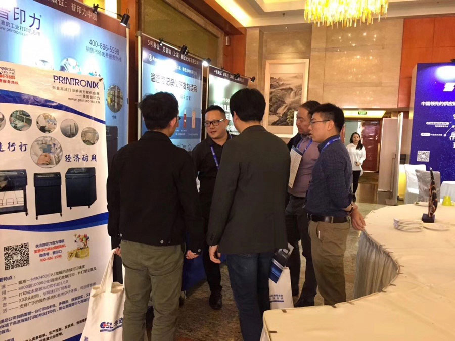 普印力介绍高速行式打印机的功能特性