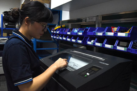 普印力打印机终端用户调查问卷活动照片样张