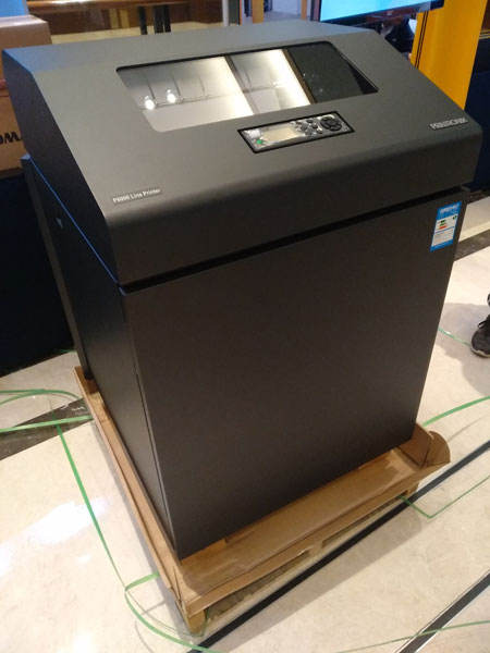 P8206H型号机柜式工业级高速行式打印机