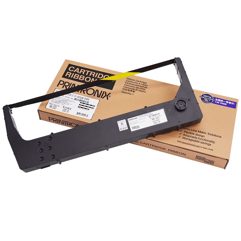 1624459861891881.jpg consumables China.jpg